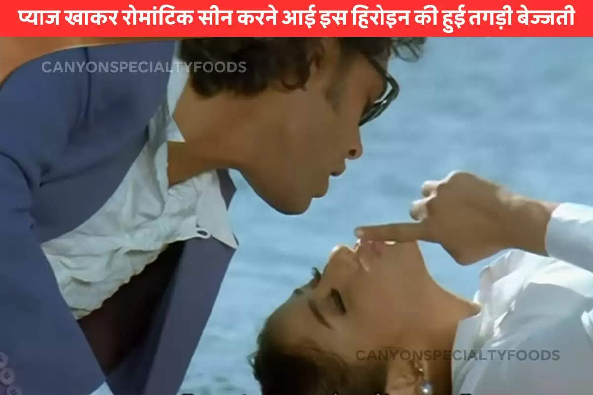 Bobby Deol and Manisha Koirala Gupt Scene