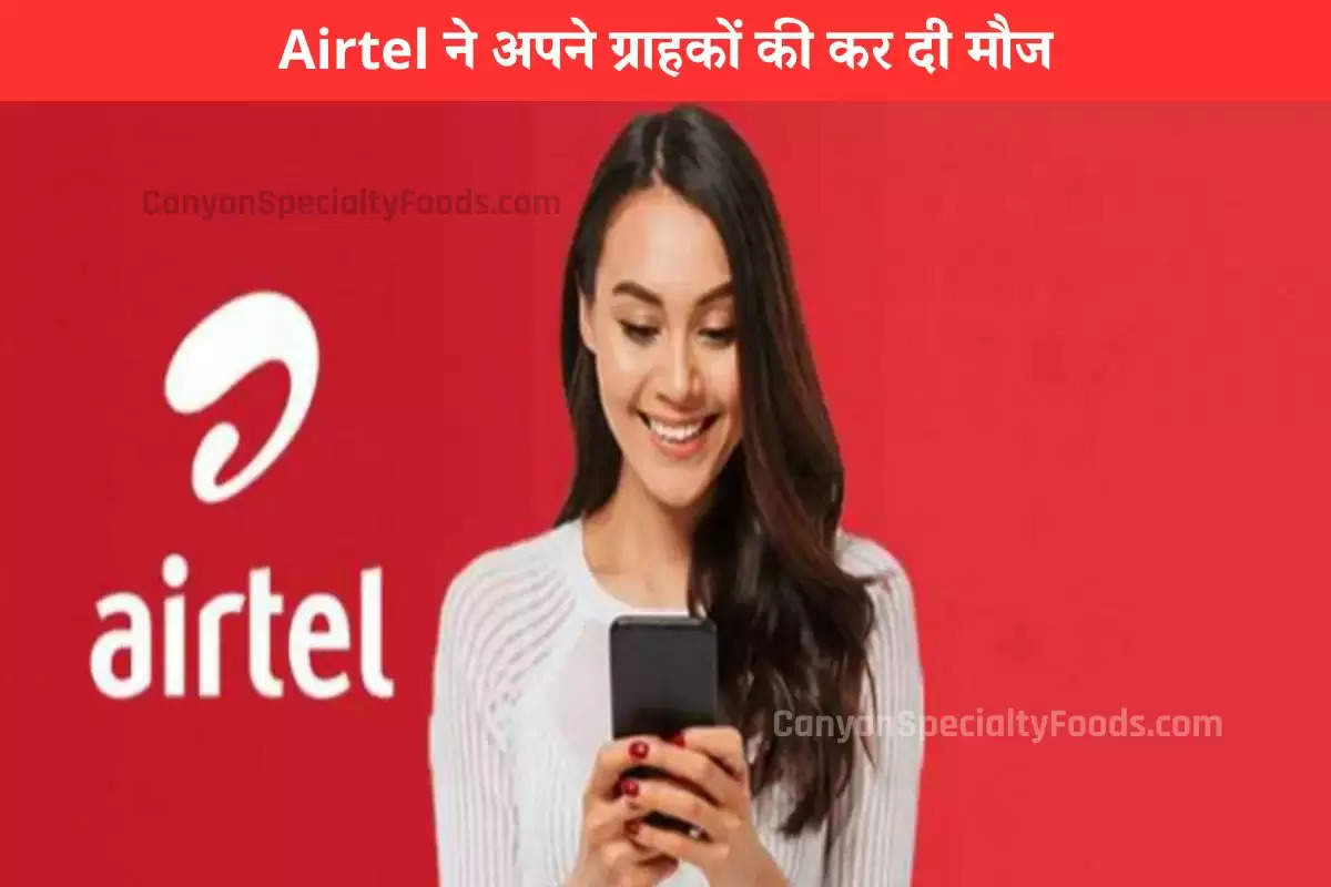 airtel-has-made-users