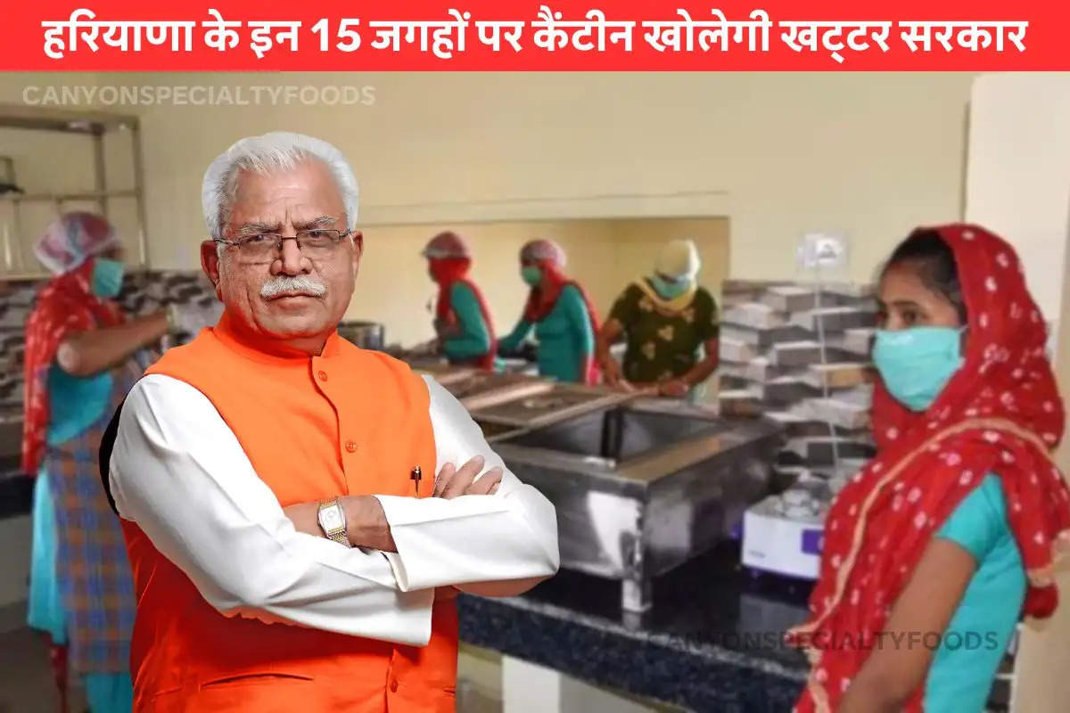 canteens-open-in-cities-and-towns-of-haryana (1)