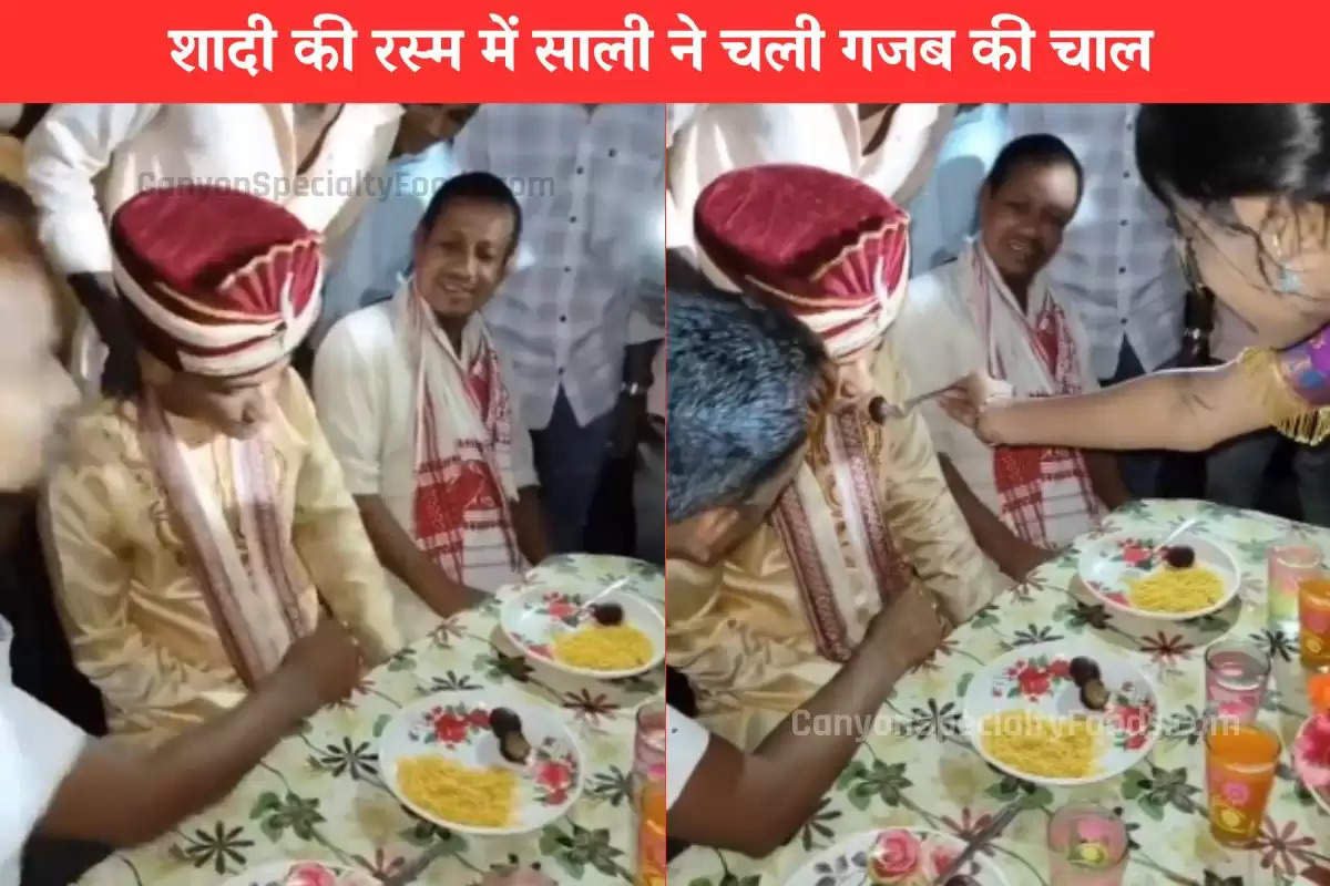 viral-video-bridegroom-snatches-rasagulla