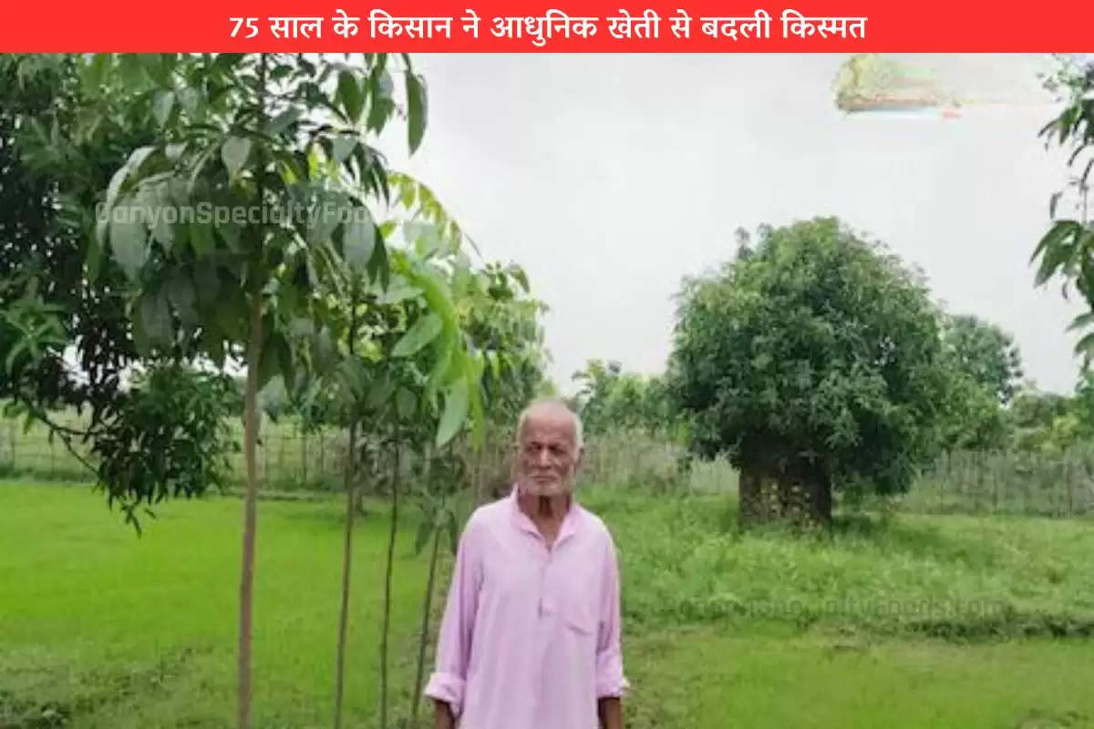 banka-bihar-meet-75-year-old-farmer