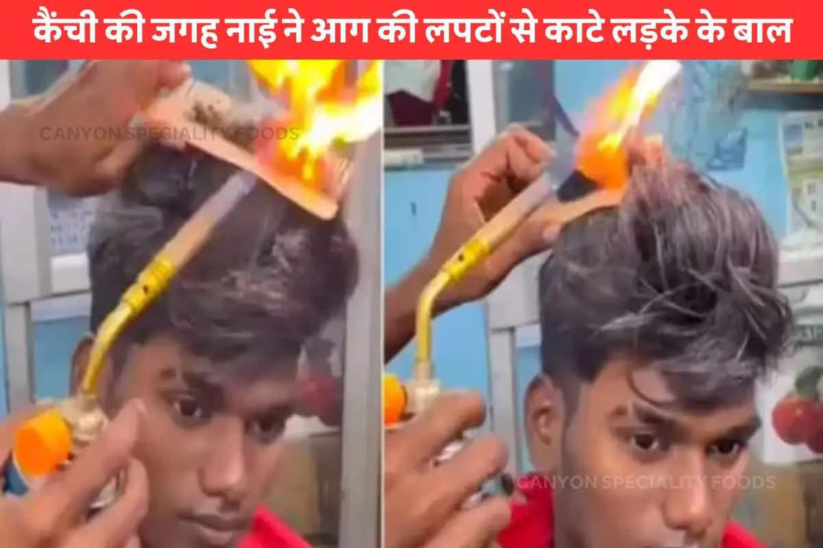 story-barber-cuts-hair-with-flames-instead