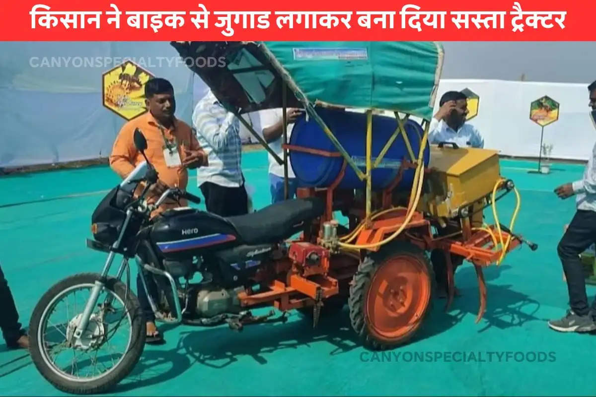 desi-jugaad-made-for-sowing-and-spraying-crops