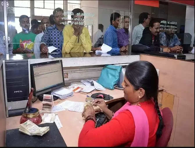 safest bank in india 2