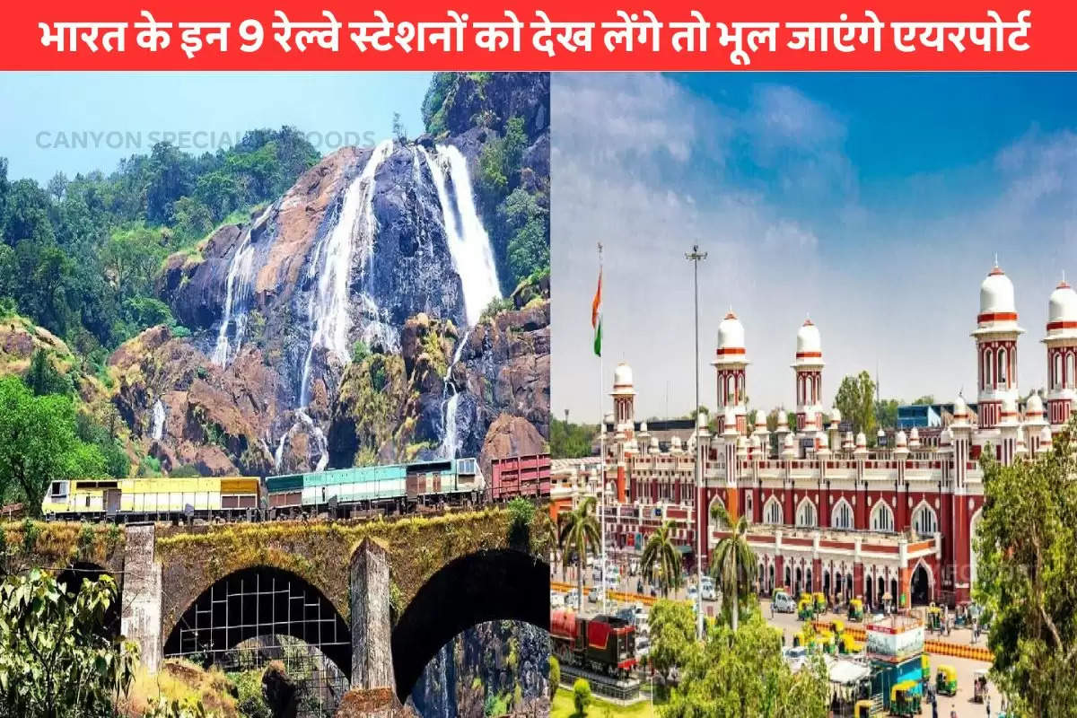 beautiful railway station in india