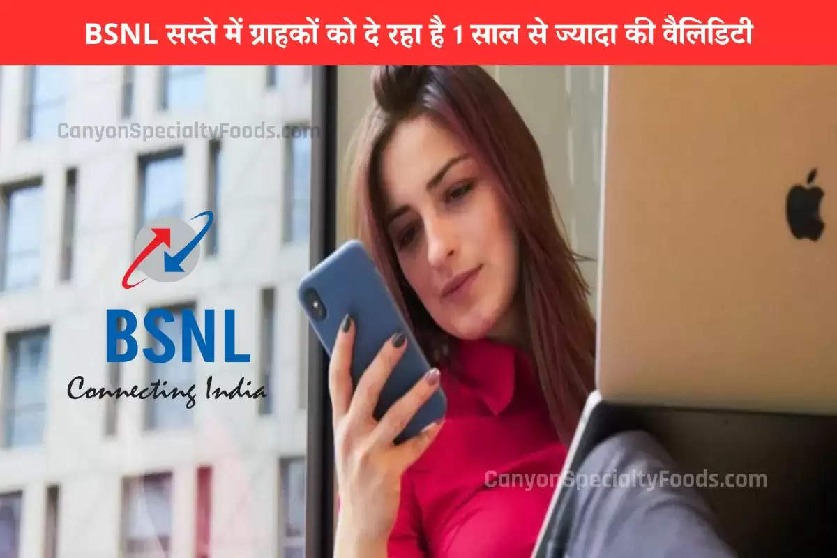 bsnl-plan-offers