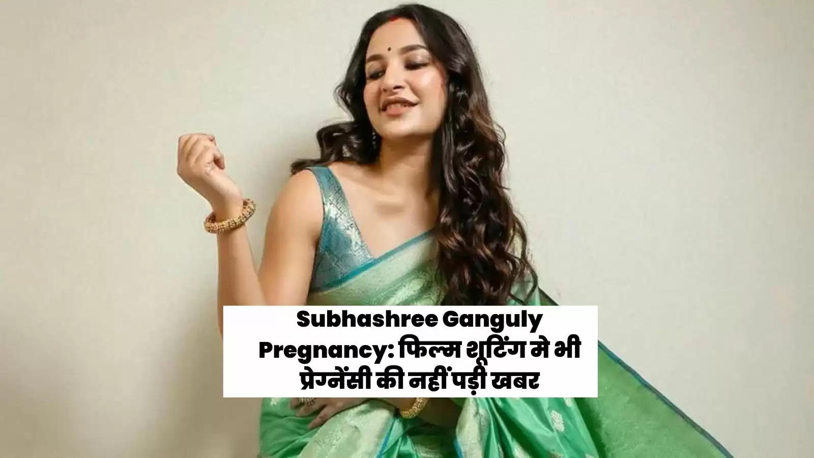 Subhashree Ganguly Accidental Pregnancy