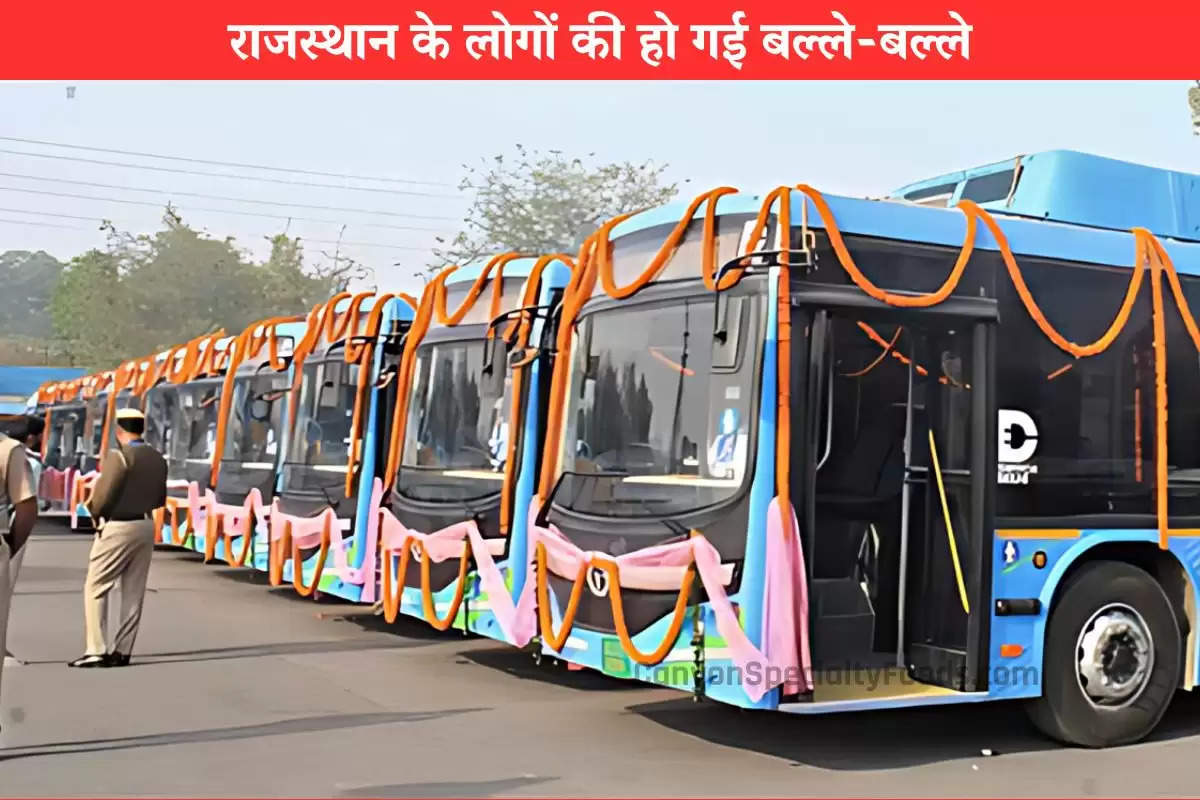 New Electric Buses In Rajasthan :