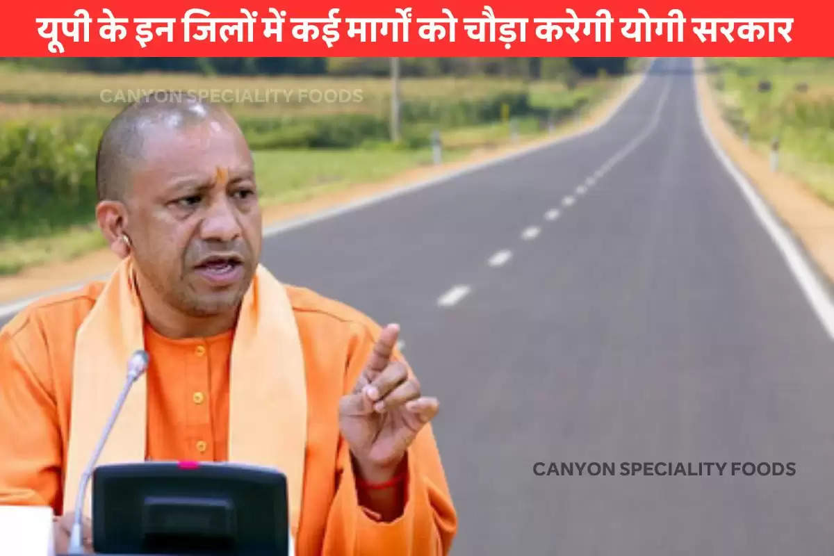 yogi-cabinet-approved-many-roads-will-be-widened