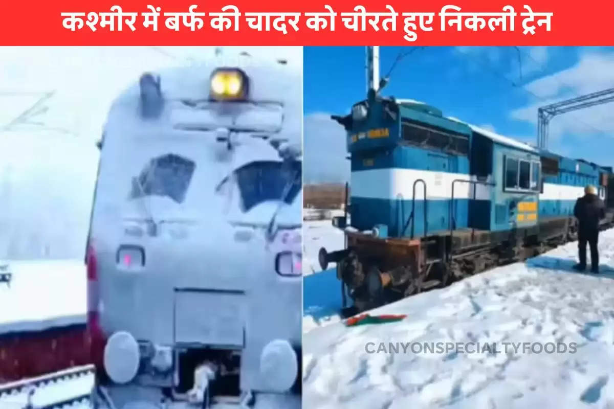 Indian Railways Kashmir