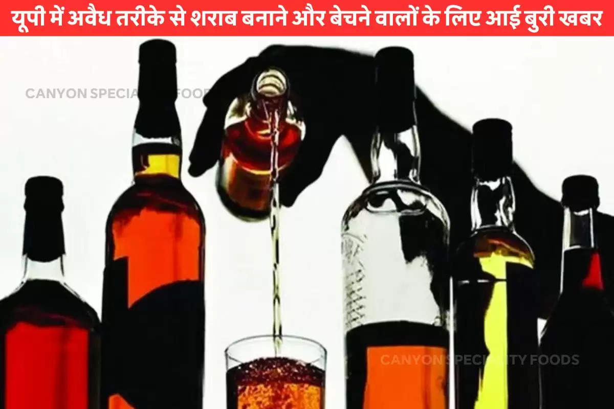 Illegal Liquor in Elections