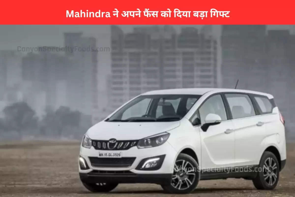 mahindra-marazzo-launched-with-new-pricing