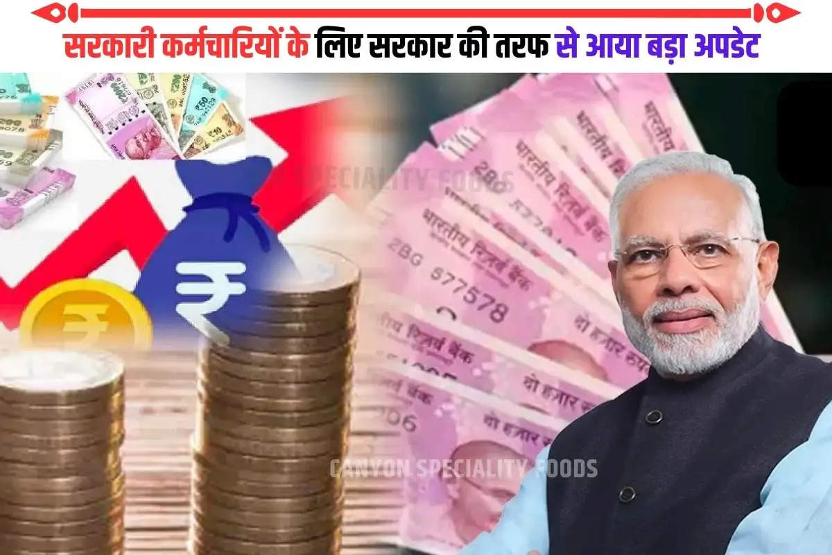 8th Pay Commission Latest News