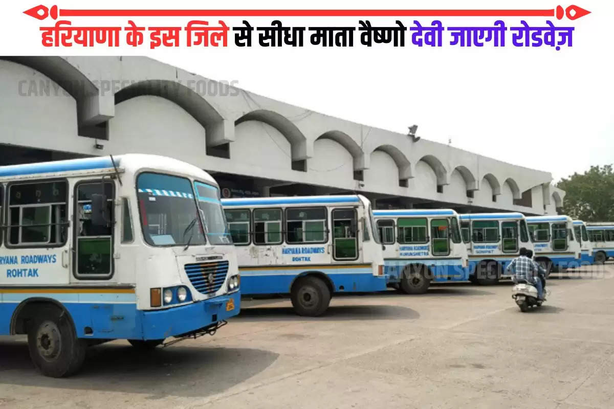 New Bus Service for Vaishno Devi Dham