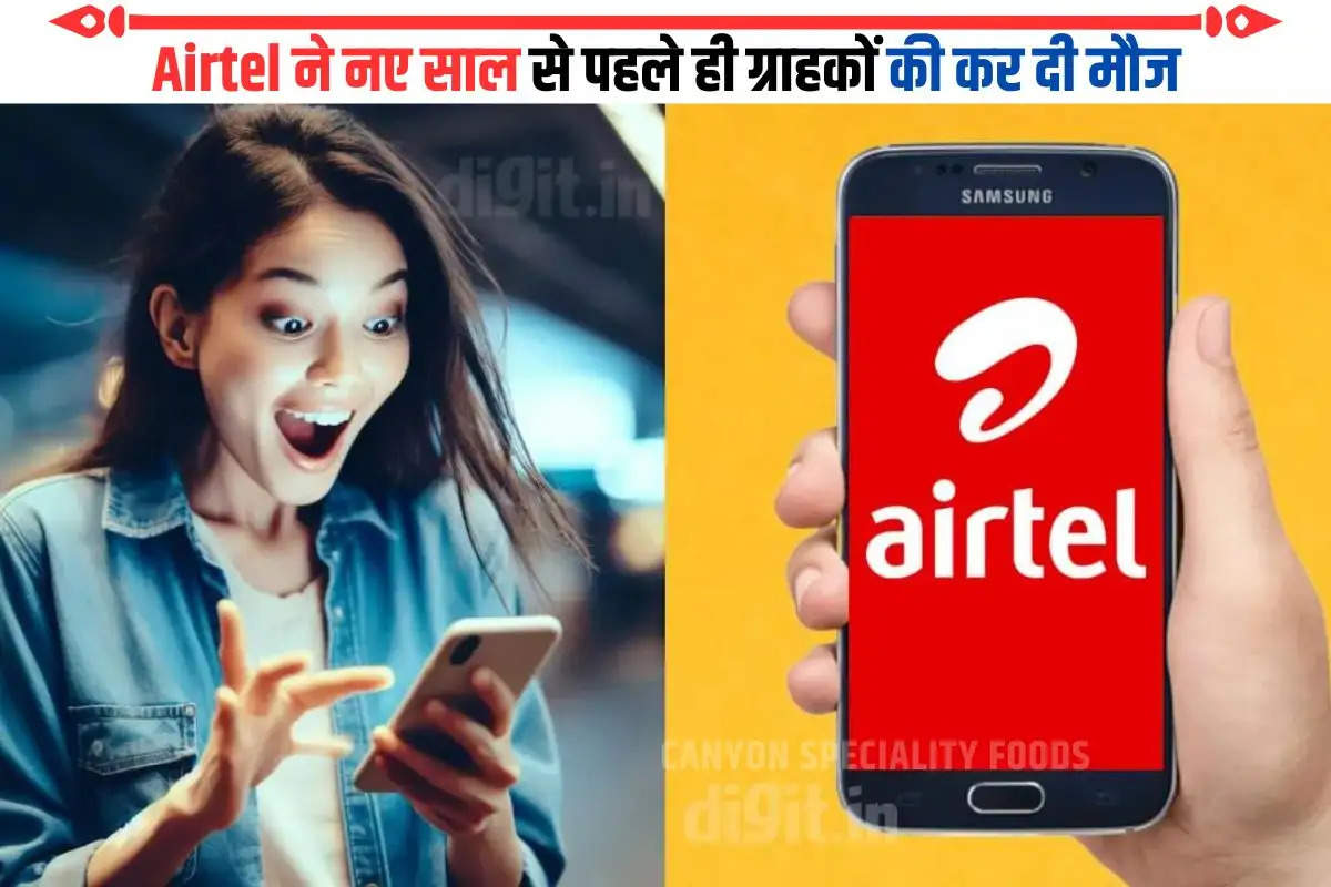 Airtel Prepaid Plans with Free Netflix