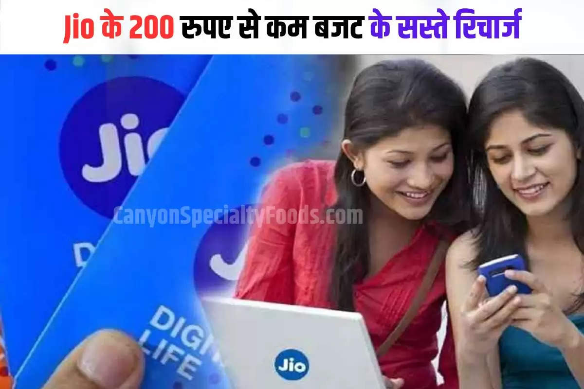 jio plan under rs 200