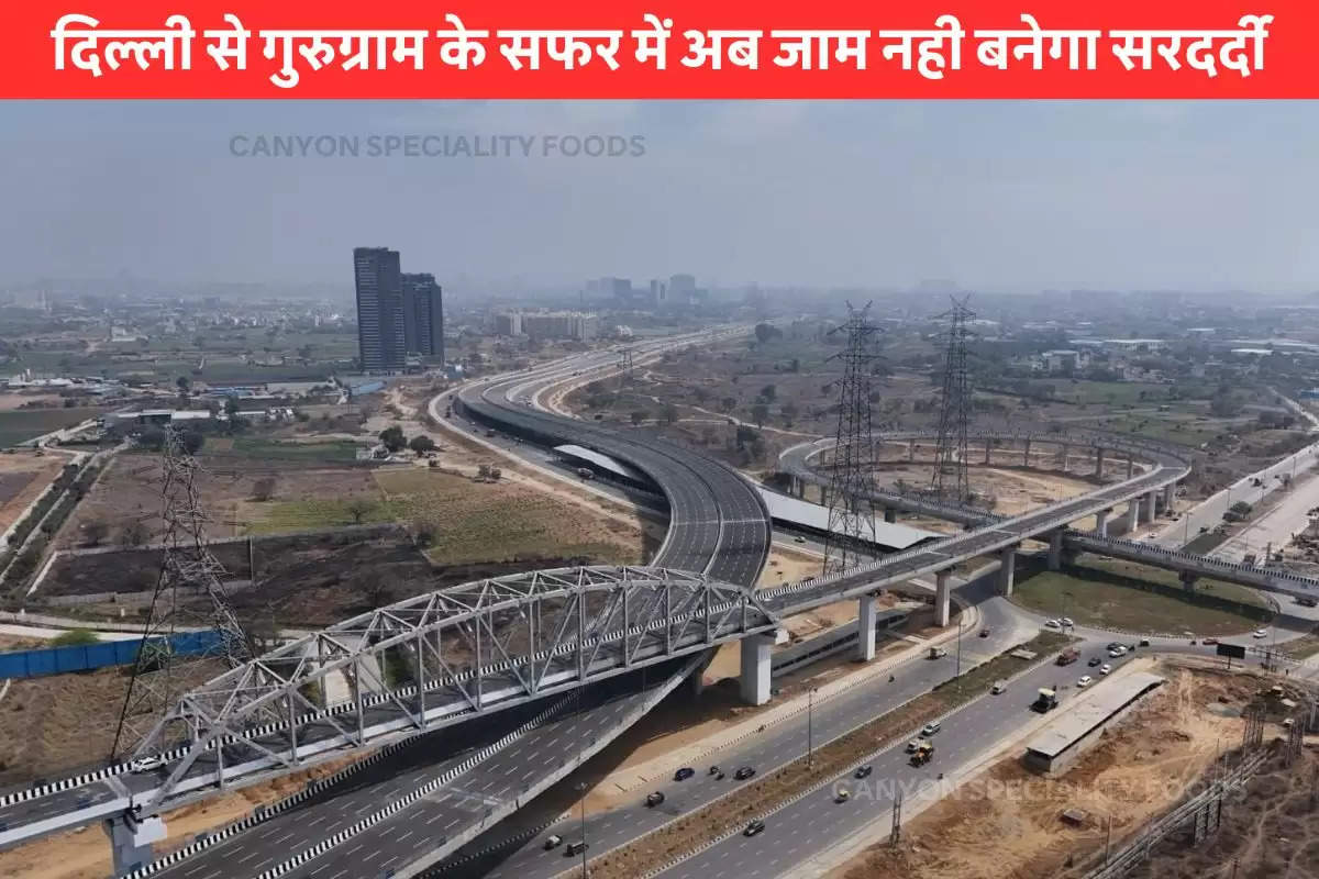 Dwarka Expressway inaugurate