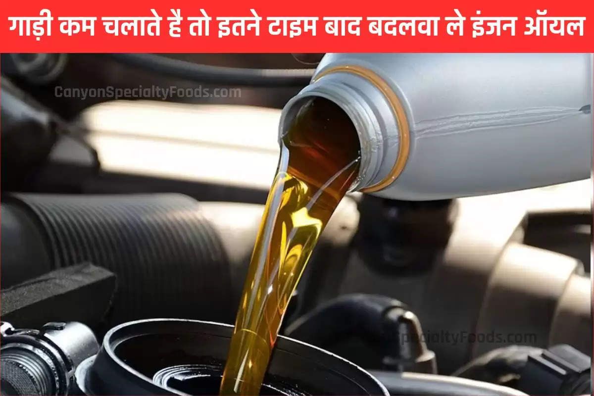 auto-care-importance-of-changing-engine-oil