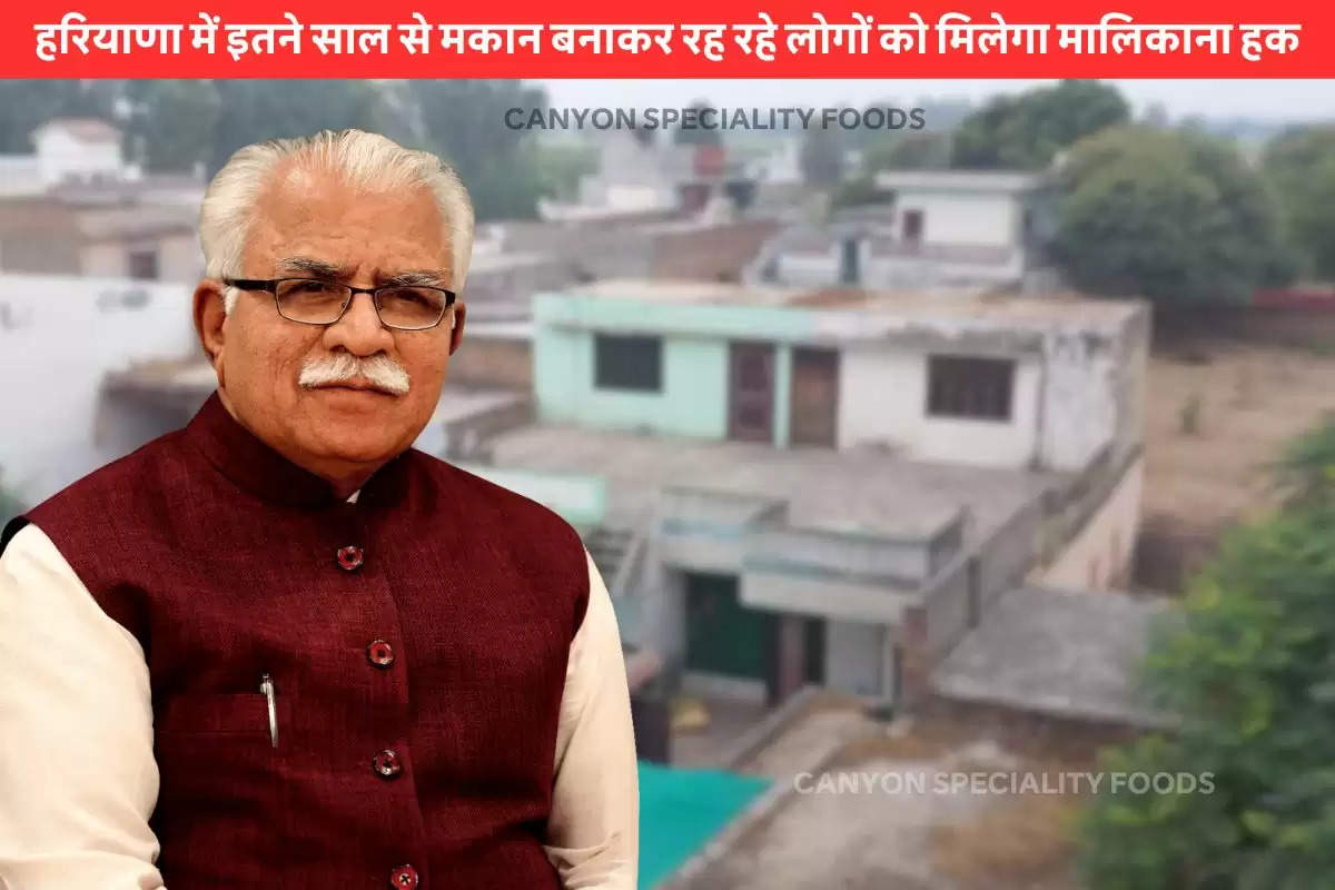 good-news-for-people-living-in-haryana