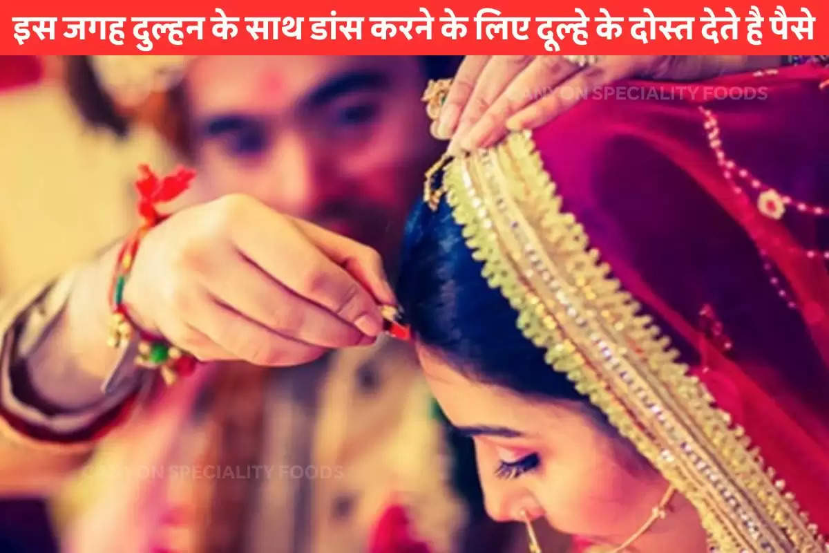 most-weirdest-marriage-rituals