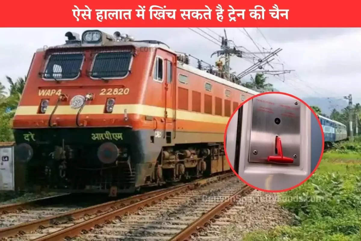 indian-railway-rules