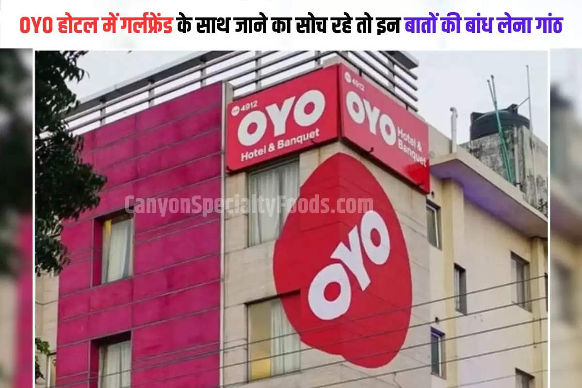 oyo new rules