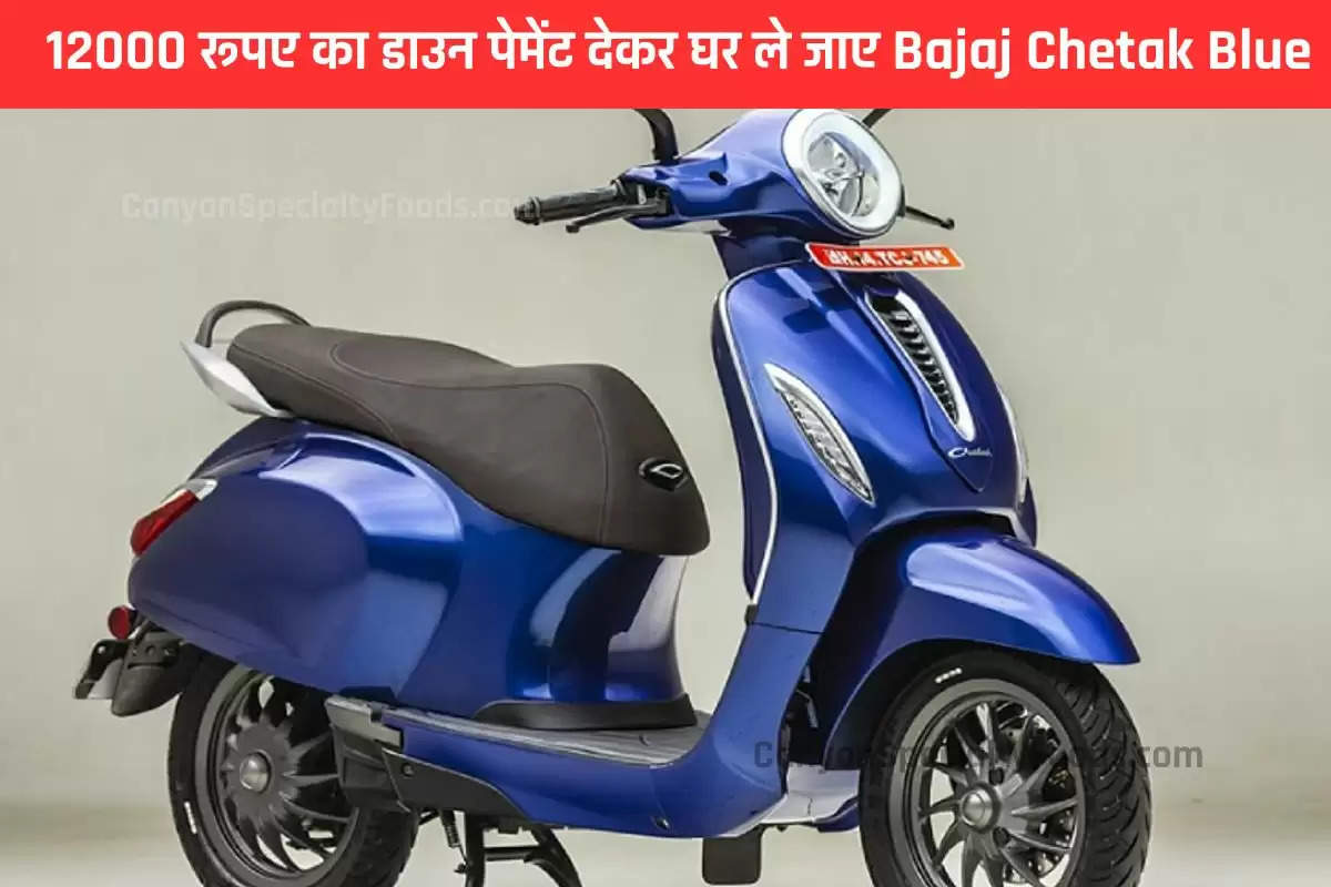 bajaj-chetak-blue-3202