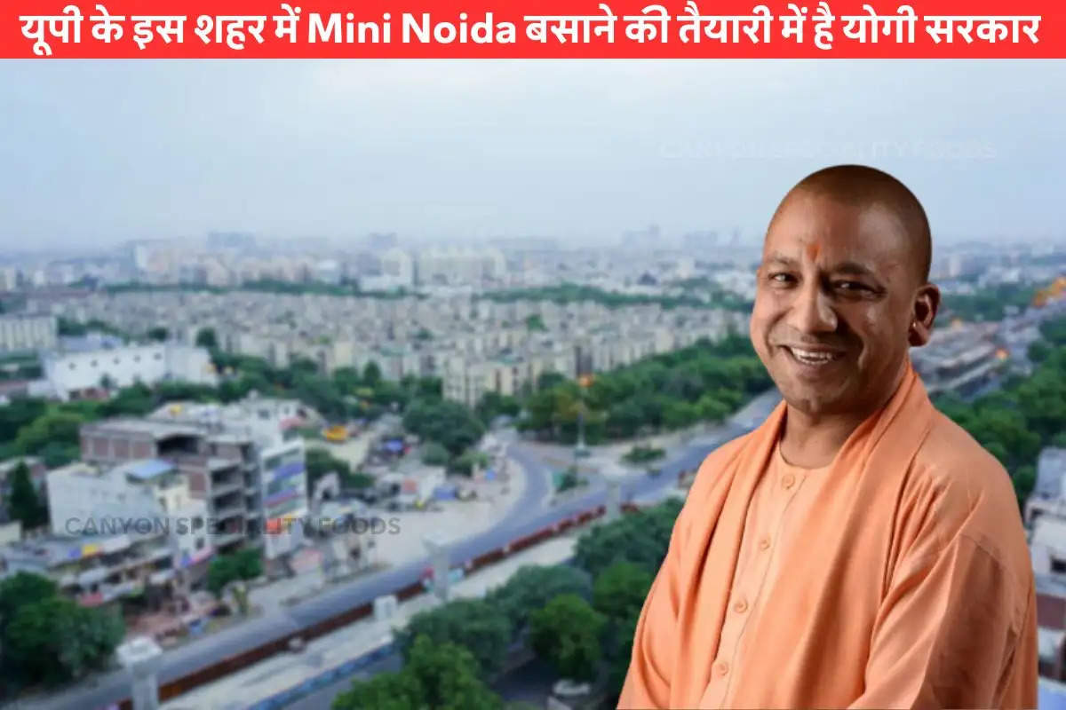 mini-noida-to-be-built-here-in-up