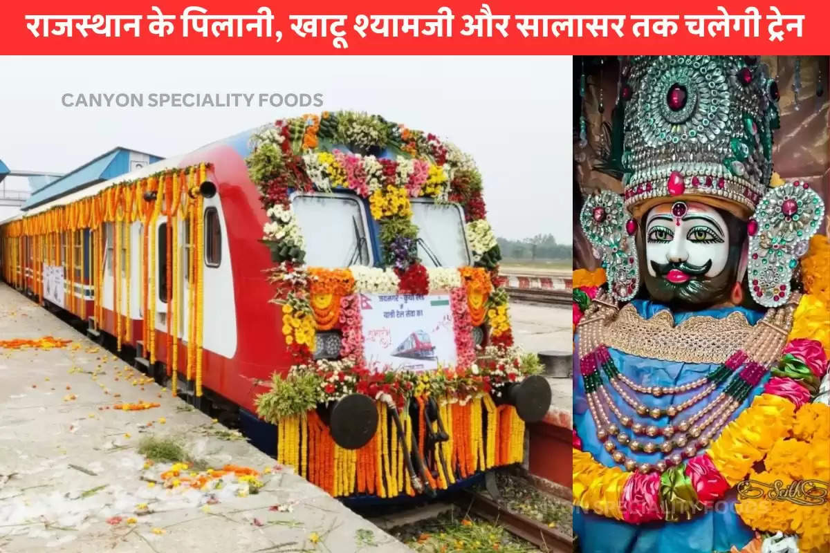 train-for-pilani-salasar-and-khatu