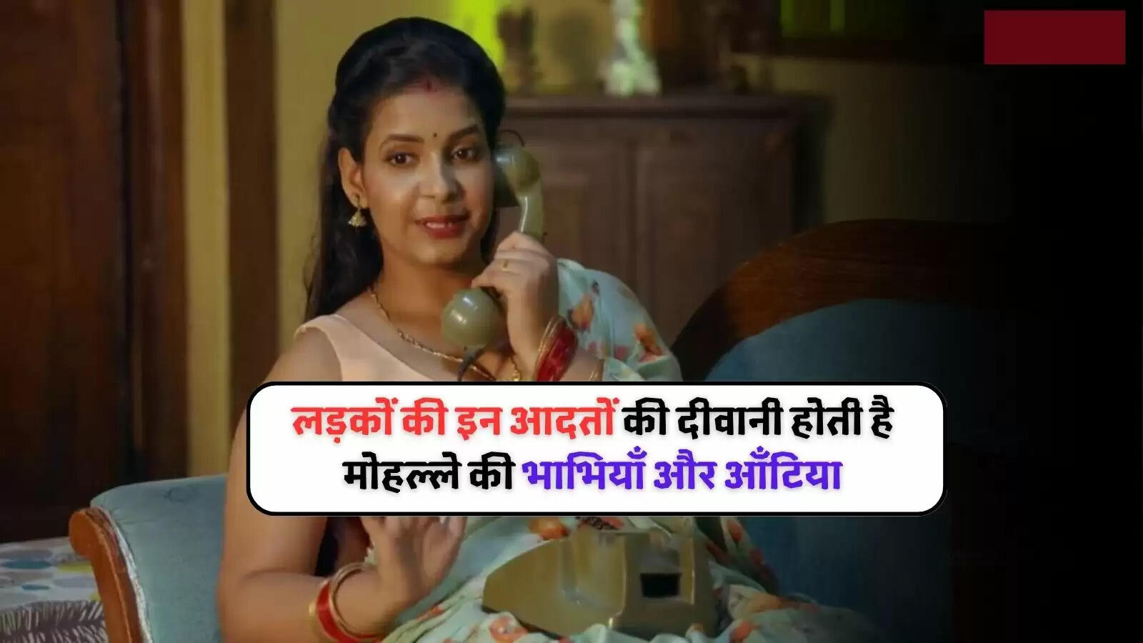 Chanakya Niti for bad times