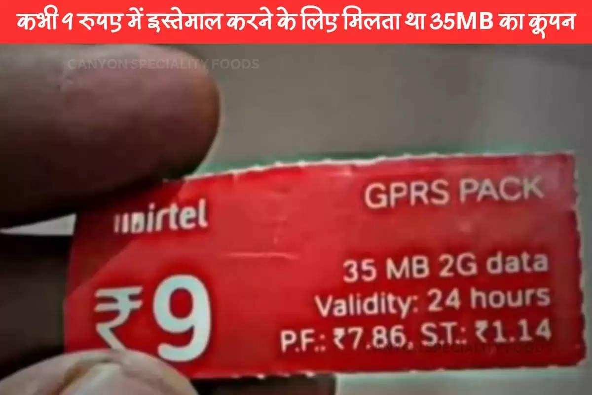 paying-9-rs-just-for-35-mb-data