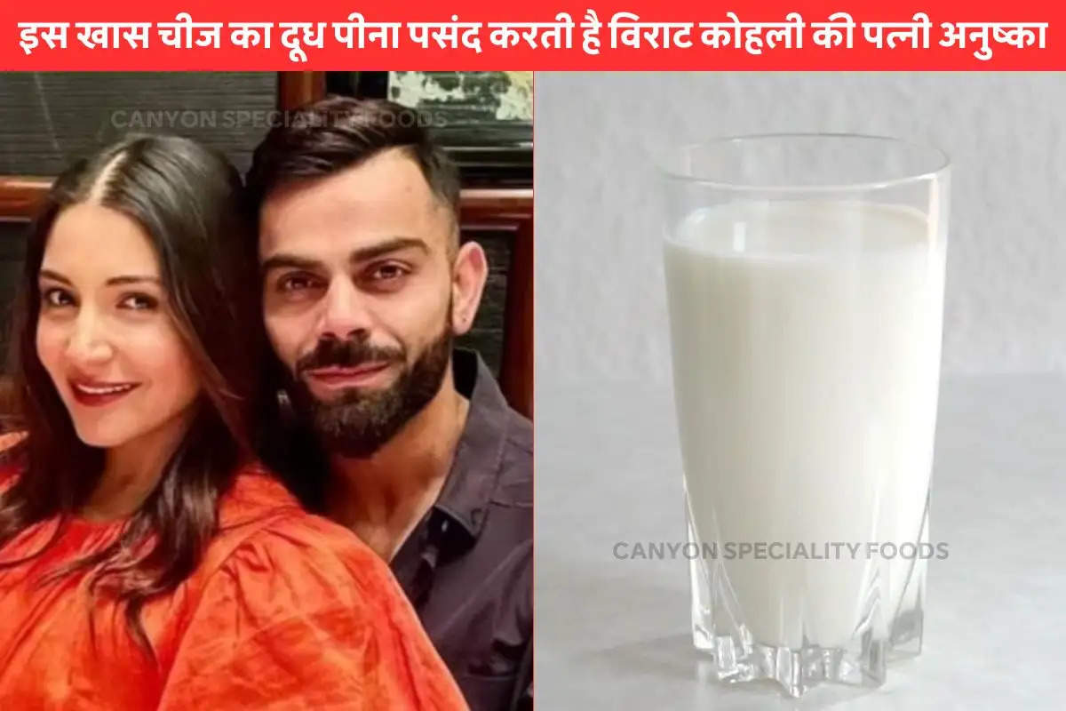 virat-kohli-wife-anushka-sharma-drinks-almond-milk