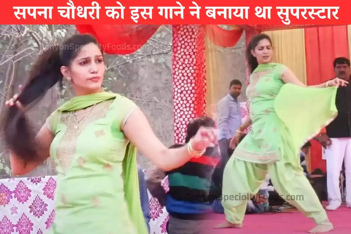 sapna-chaudhary-hit-dance