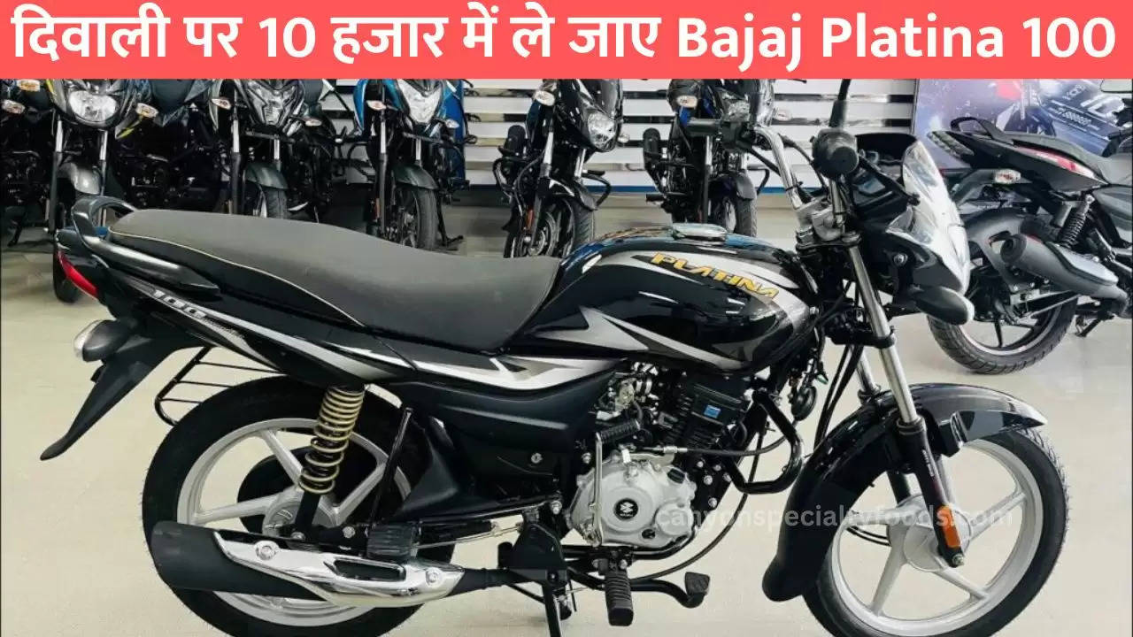 bajaj-platina-100