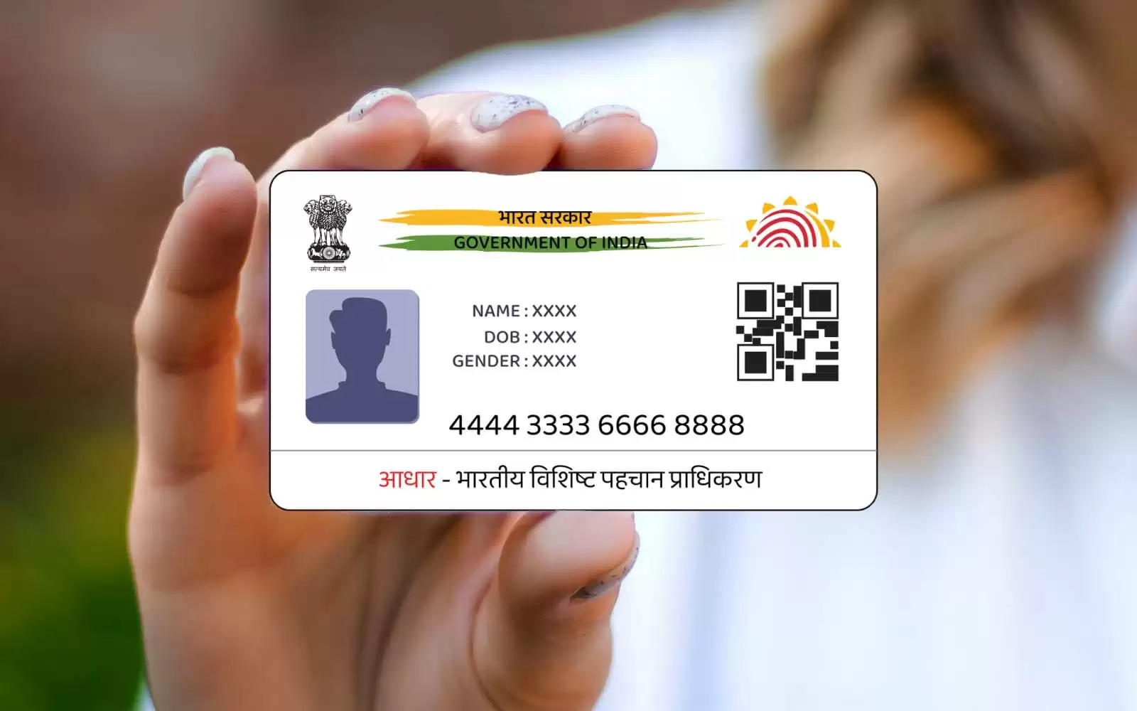 Blog_Paytm_How-To-Get-Duplicate-Aadhar-Card