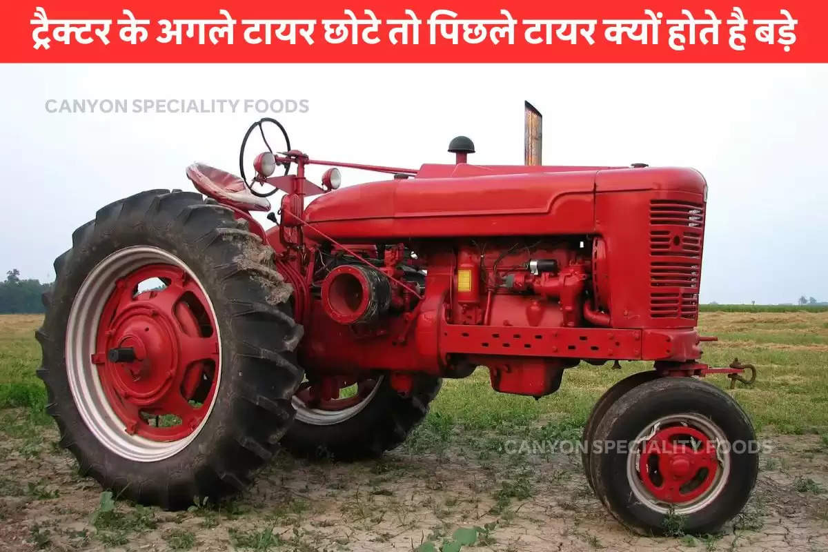 Facts About Tractor