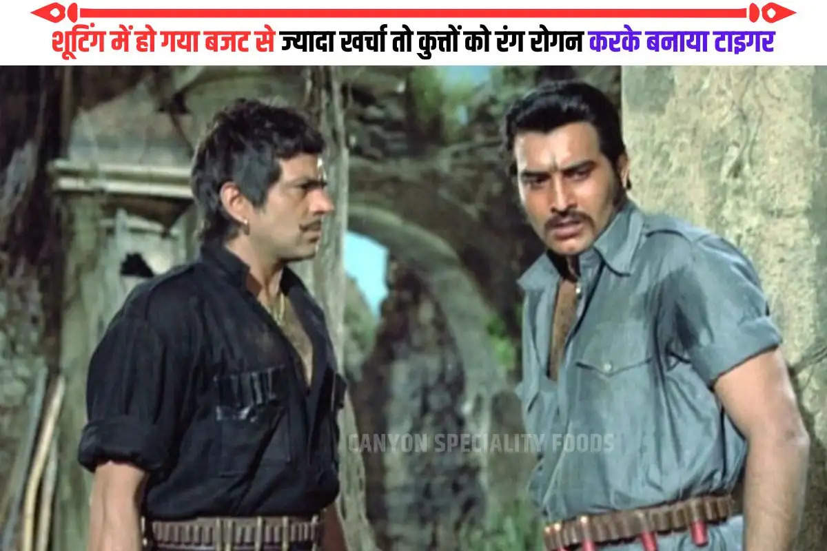 dharmendra vinod khanna movies