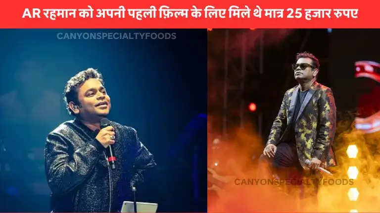 AR Rahman net worth