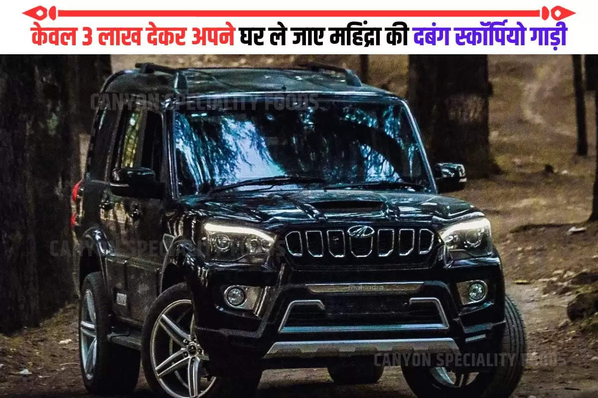 Mahindra Scorpio cars