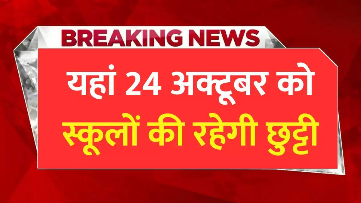 Act as a expert journalist writer (expertise- writing breaking news, sports news, other editorial news in hindi), write a well structured content in hindi on given topic, it should be plagarism free and easy human language. Do not use tough hindi words and follow a flow to give best reading experience to users. Please write best suitable and seo friendly sub title for each paragraph. Write 1-2 best relevent and seo friendly best english keywords in brackets() in each paragraph just after that particular hindi word. Must write only long keywords for hindi relevant words. please insert keywords that look like naturally and dont do keyword stuffing. always target main and important words for keywords.  Use the title reference:  "भारत में हर रोज  13,000 से ज्यादा ट्रेनें चलती हैं, जिसमें लाखों की संख्या में लोग सफर करते हैं. भारतीय रेलवे दुनिया का चौथा सबसे बड़ा रेल नेटवर्क है. चौथा सबसे बड़ा रेल नेटवर्क  भारतीय रेलवे को देश की लाइफ लाइन भी कहा जाता है. रोजाना हजारों की संख्या में ट्रेन अलग अलग राज्‍य के कई शहरों से होकर गुजरती हैं. देश की लाइफ लाइन   ऐसे में क्‍या आप जानते हैं कि देश का वो कौन सा रेलवे स्टेशन है जहां से भारत के हर राज्य के लिए ट्रेन मिलती है. चलिए हम बताते हैं. हर राज्‍य के लिए ट्रेन   ये स्टेशन मथुरा जंक्शन है. यह भारत का एकमात्र रेलवे स्टेशन है जहां से आप देश के किसी भी कोने के लिए ट्रेन पकड़ सकते हैं.  ये है रेलवे स्‍टेशन   मथुरा जंक्शन पर 10 प्लेटफार्म हैं, जहां हर रोज लगभग 197 ट्रेनें रुकती हैं. ये ट्रेनें दिल्ली, केरल, तमिलनाडु, आंध्र प्रदेश, मध्य प्रदेश, बिहार समेत कई राज्यों को जोड़ने वाले रूट्स को कवर करती हैं.   निकलती हैं 197 ट्रेनें   इन ट्रेनों में राजधानी, शताब्दी और दुरंतो एक्सप्रेस जैसी प्रीमियम सेवाएं, साथ ही सुपरफास्ट, एक्सप्रेस और मेमू/डेमू ट्रेन शामिल हैं"  Remember that, content should be not less than 800 words, do not use tough hindi words and follow a flow to give best reading experience to users. and dont write english keywords for small words.Please generate an SEO-friendly English URL slug for the provided content. The URL slug should be concise, easy to read, and include critical keywords that highlight the core message of the content. Ensure the URL slug reflects the main topics and keywords effectively, and is structured logically FHboth SEO benefits and user understanding. Avoid using stop words