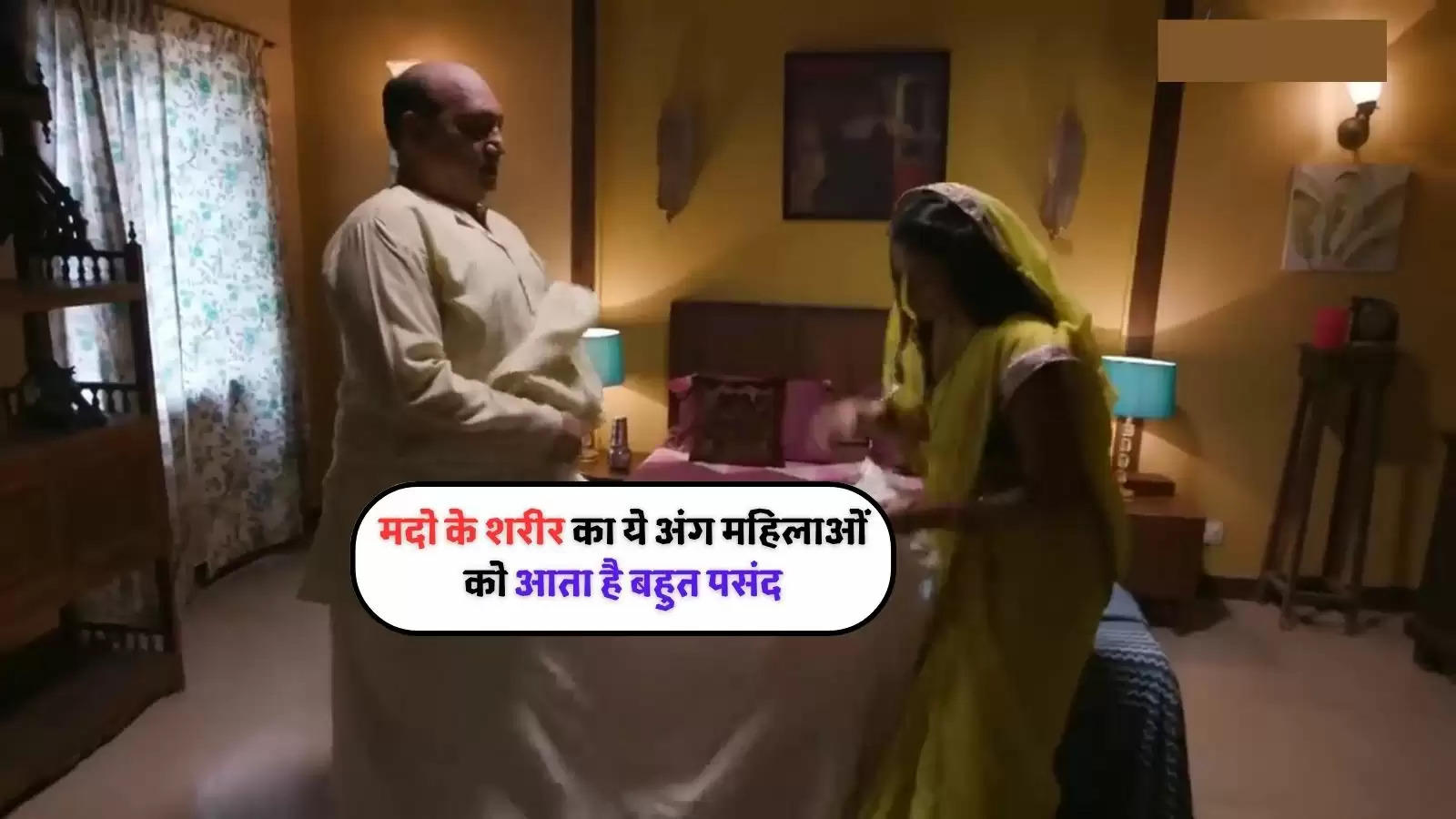 chanakya niti in hindi