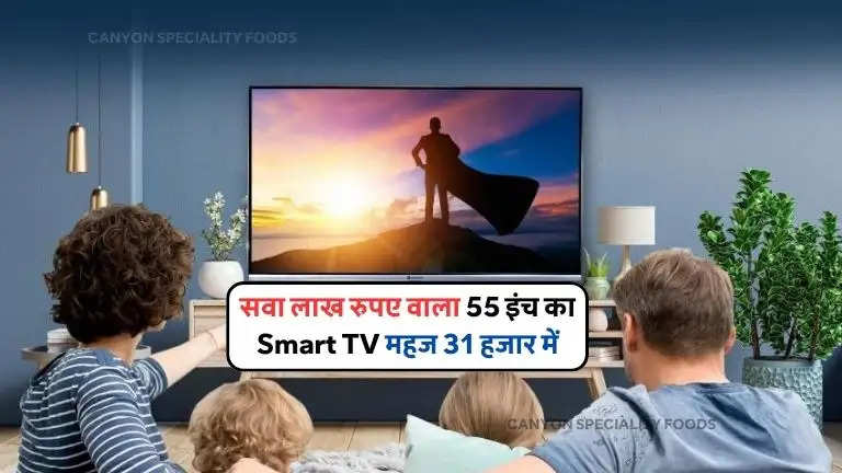 flipkart smart tv sale