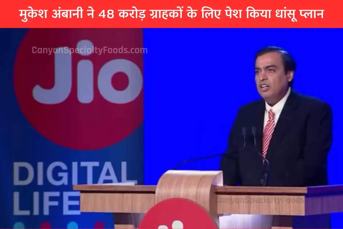 Jio Freedom Plan: