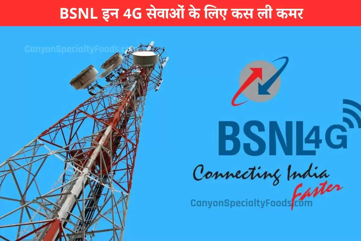 bsnl-4g-service