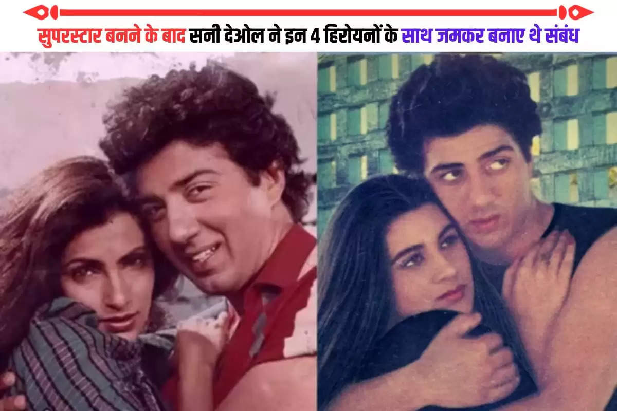 Sunny Deol Dimple Kapadia extra marital affair