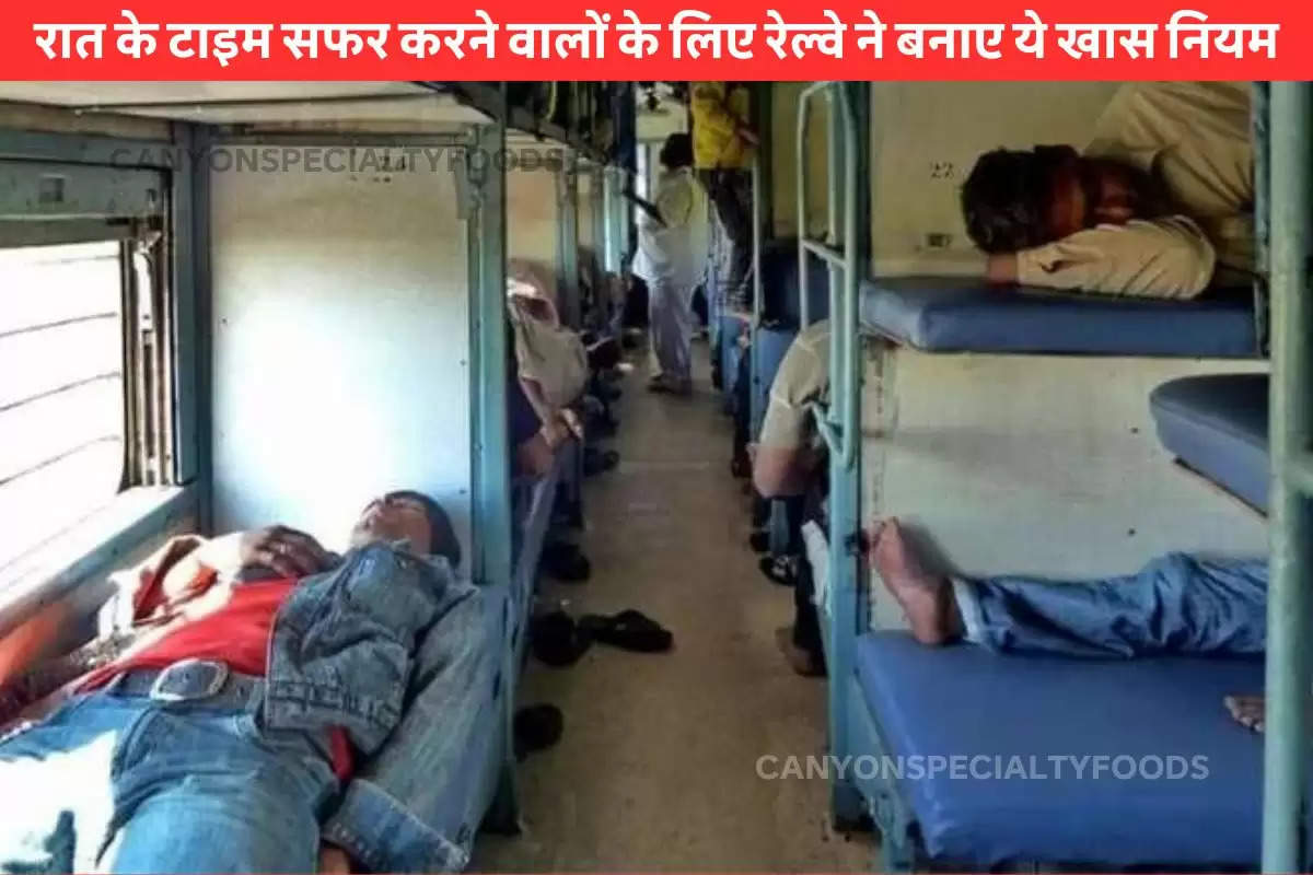 _Indian railway rules