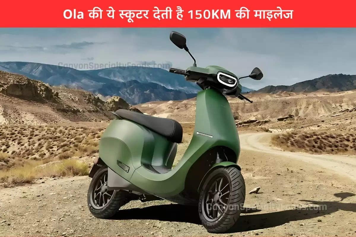 ola-s1-air-electric-scooter