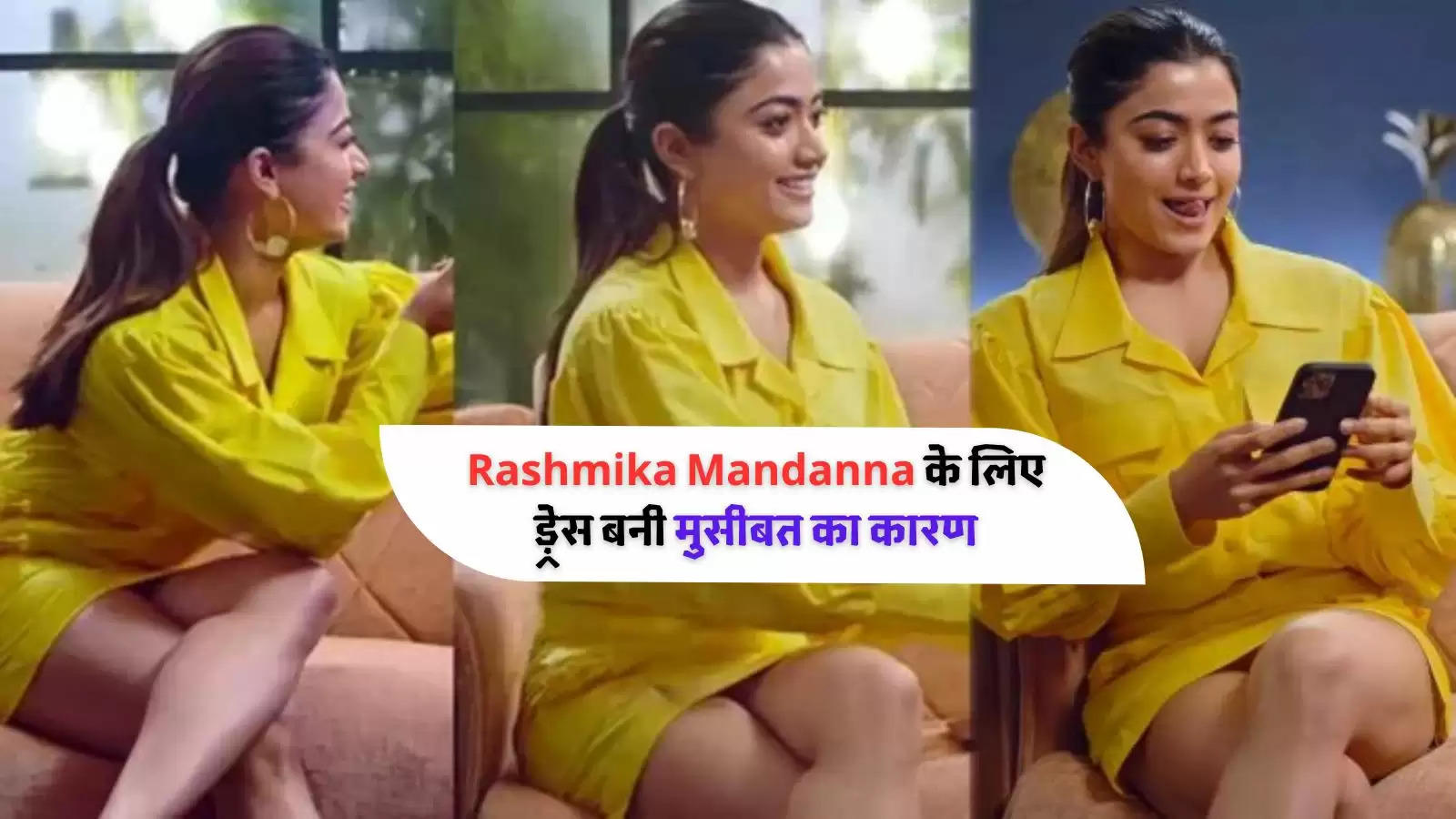 Rashmika Mandanna Oops moment (1)