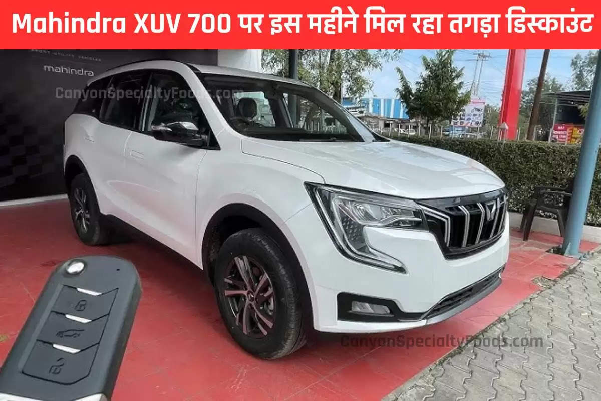 mahindra-xuv-700