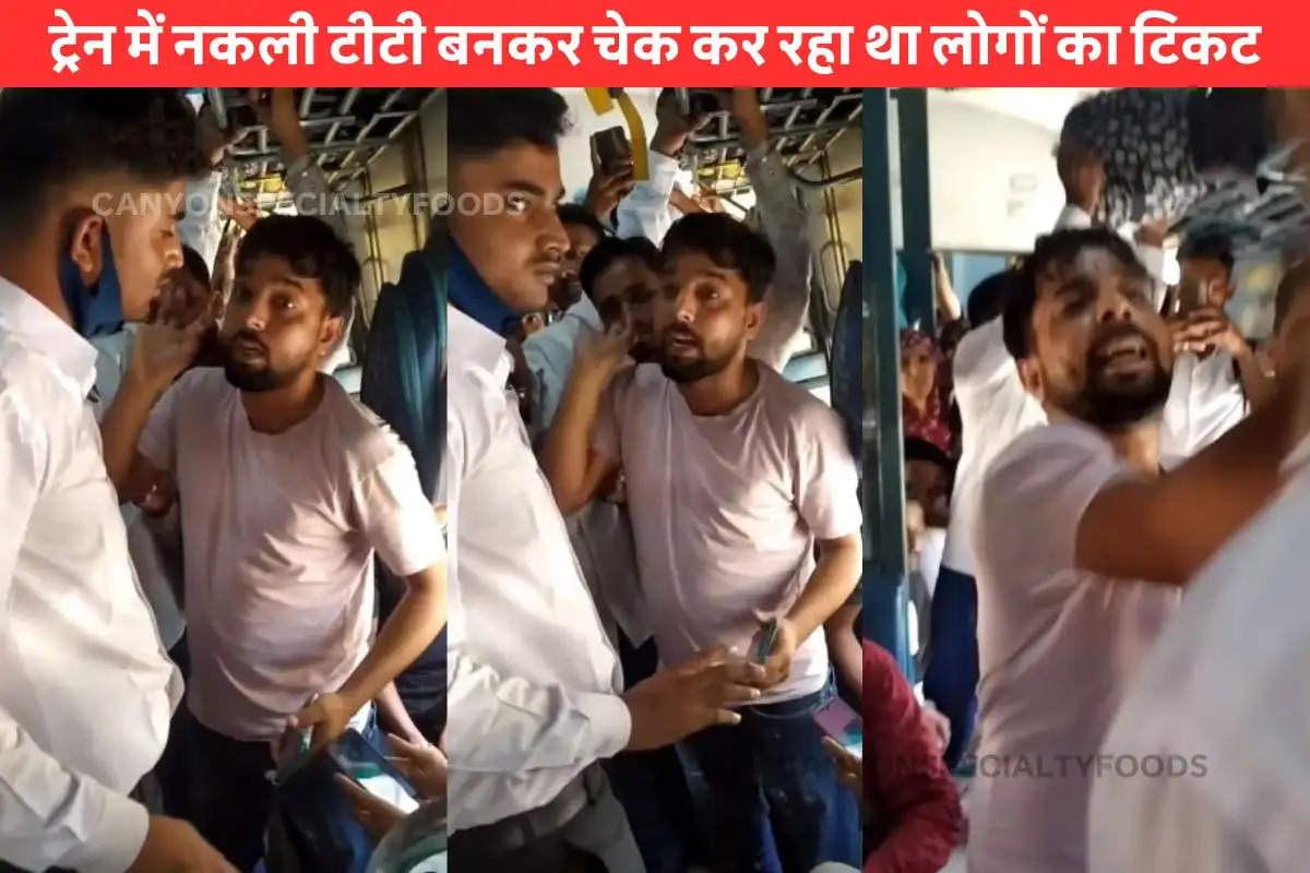indian railway viral video